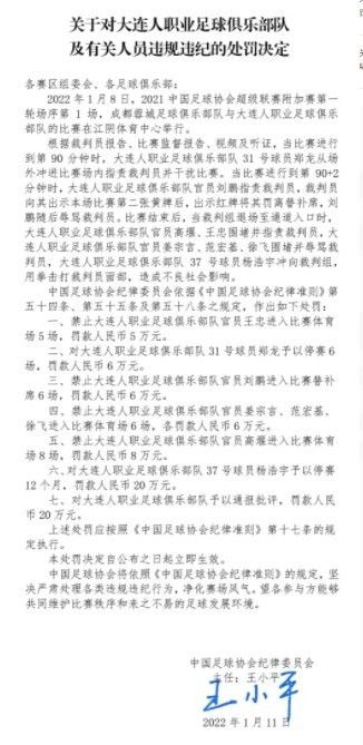 对于有些观众来说，在大银幕观看影片是一次;圆梦之旅：小时候在电视上看过之后，就梦想着有朝一日能在电影院细细欣赏